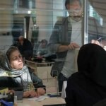 شعب بانک کشیک امروز پنجشنبه 20 دی ماه باز هستند.