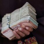 قیمت افغانی امروز پنجشنبه 20 دی 1404