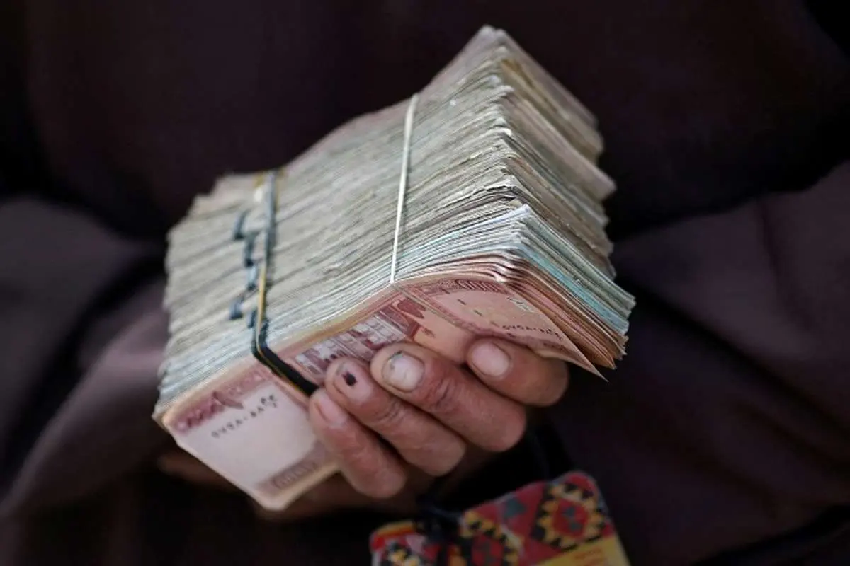 قیمت افغانی امروز پنجشنبه 20 دی 1404 1 قیمت افغانی امروز پنجشنبه 20 دی 1404