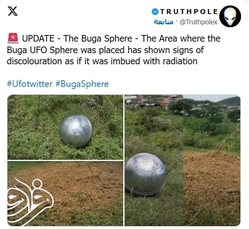 معمای حل نشده 2025; از بشقاب پرنده های غول پیکر گرفته تا شهر مخفی زیر اهرام مصر 1 966