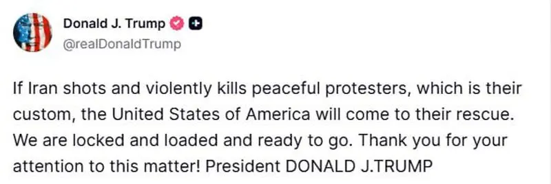 پیام ترامپ به معترضان ایرانی