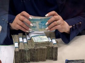 ارزش «یک میلیون تومان» از 44 سال پیش تا امروز 8 از 44 سال پیش تا امروز