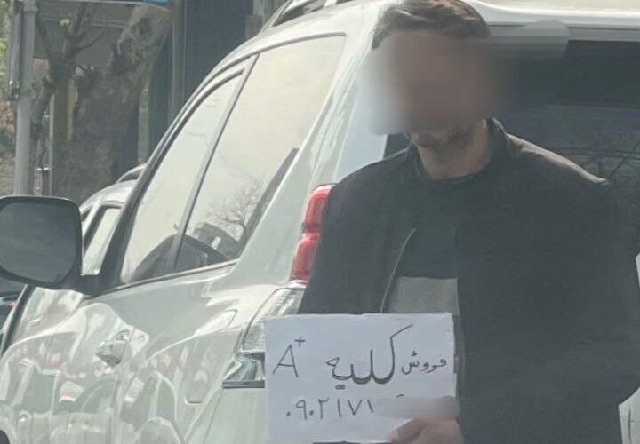 عکس غمگین بازیگر سریال آوای باران از شهرستان 25 photo_2026-01-02_22-37-27