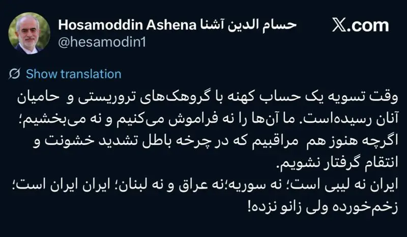 photo_2026-01-03_13-09-00