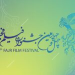 آثار سودا سیمرغ جشنواره صباح در انتظار اعلام نهایی است