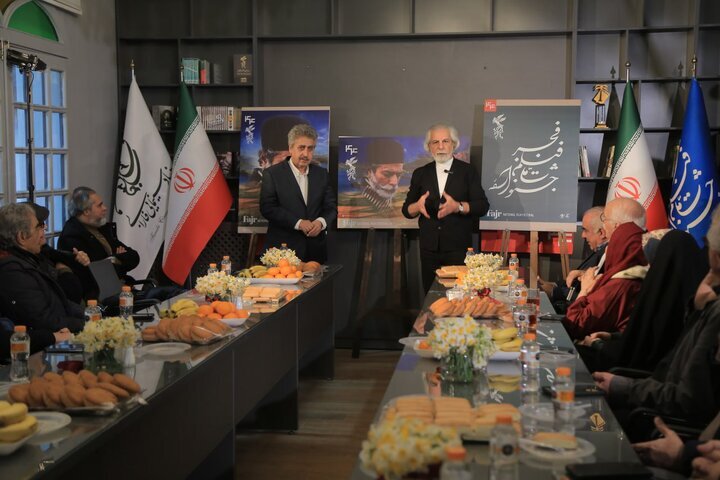 جشنواره فیلم فجر 