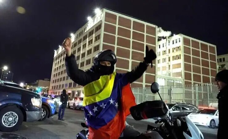 حامی مادورو