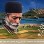 واکنش علی نصیریان به پوستر فیلم صباح; میدونستم موافق نیستم