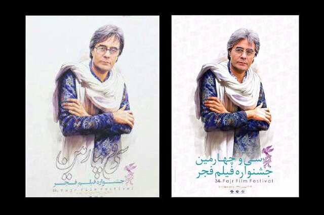 حاشیه سازی حضور هنرمندان در پوستر فیلم صبحگاهی