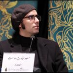 صفحه ای که درخواست کردید یافت نشد.