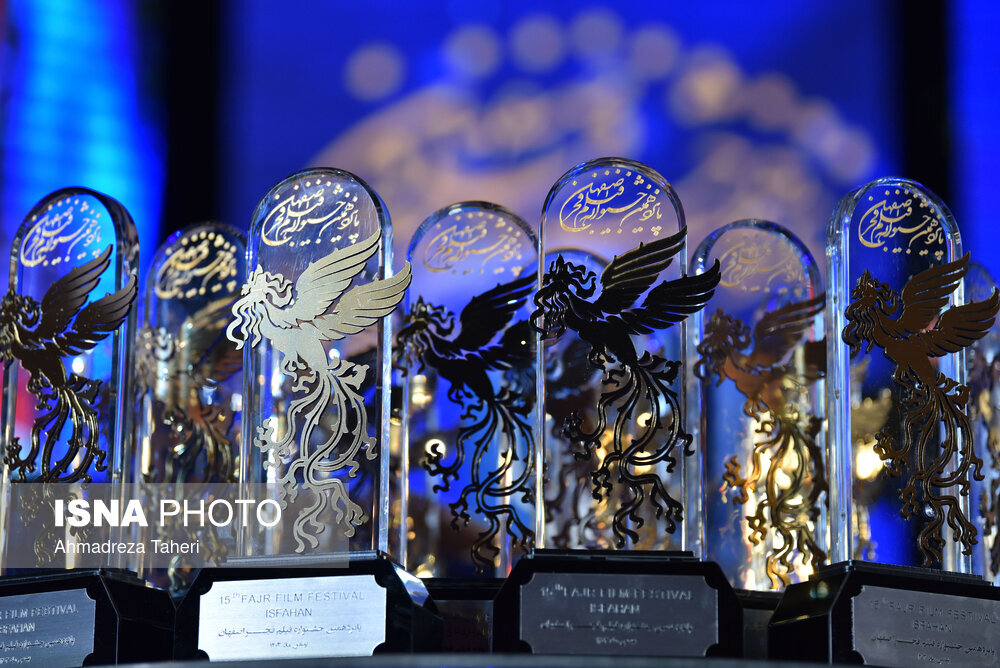 واکنش به حذف هیات انتخاب جشنواره فیلم فجر