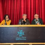 «سرژ آواکیان» که بود؟ - اخبار آنلاین