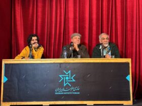 «سرژ آواکیان» که بود؟ - اخبار آنلاین