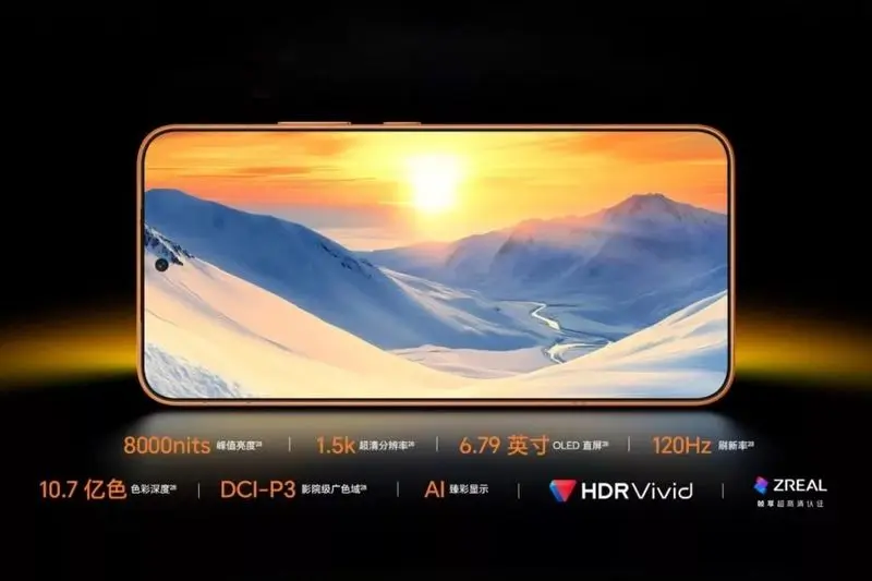 نیروی افتخار 2 