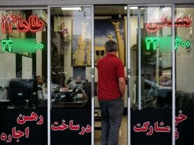 قیمت آپارتمان جدید در کرج