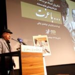 کمدی های لورل و هاردی را برای اولین بار با صدای عزت الله مکبلی تماشا کردیم