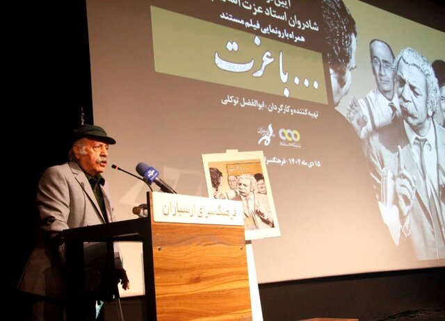 کمدی های لورل و هاردی را برای اولین بار با صدای عزت الله مکبلی تماشا کردیم