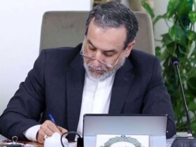 جزئیات پیام عراقچی به وزیر خارجه عراق