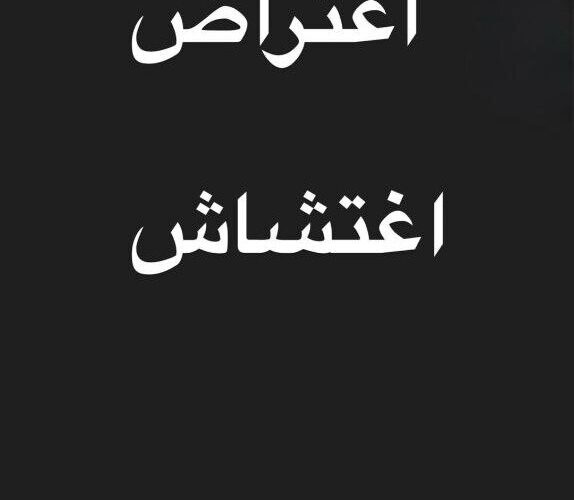 رضا کیانیان: جوانی بی آینده، حرفه ای بدون پیشه و... پست بازنشر معترض/ بسیاری از هنرمندان 16 رضا کیانیان: جوانی بی آینده، حرفه ای بدون پیشه و... پست بازنشر معترض/ بسیاری از هنرمندان