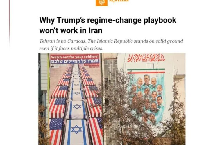 photo_2026-01-07_21-37-12