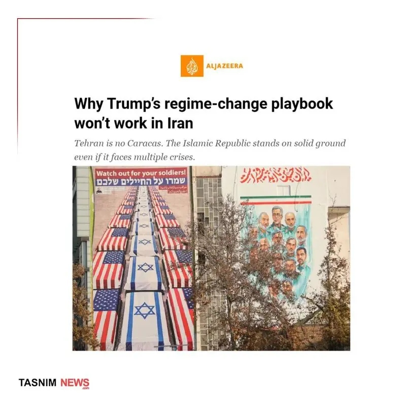 photo_2026-01-07_21-37-12