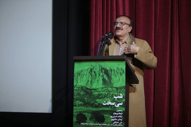 کشک پرچمدار هویت ملی ایران است