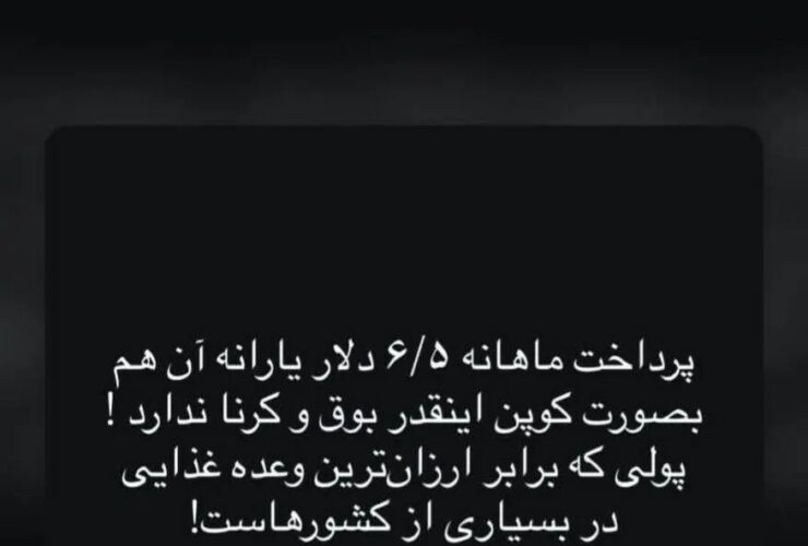 IMG_20260108_004144_968