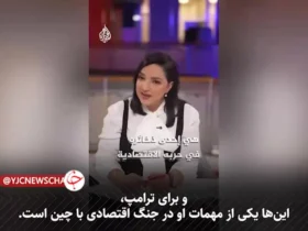 چرا ترامپ به گرینلند نگاه می کند؟