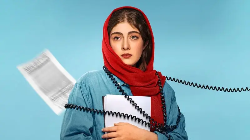 سری مو به مو