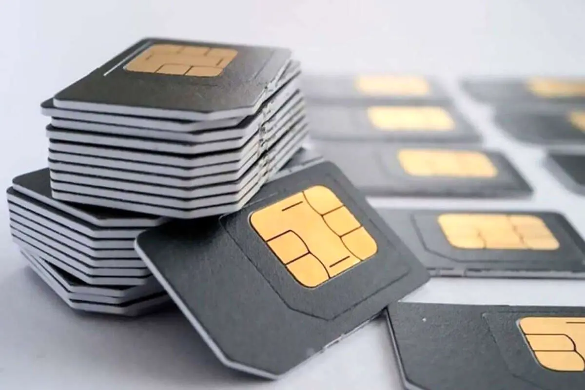 آخرین قیمت های نجومی سیم کارت 912 1 آخرین قیمت های نجومی سیم کارت 912