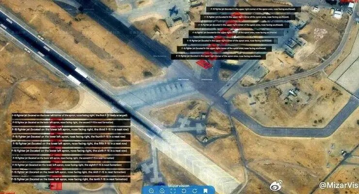 پایگاه اردن