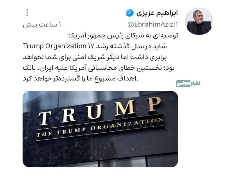 photo_2026-01-28_19-59-51