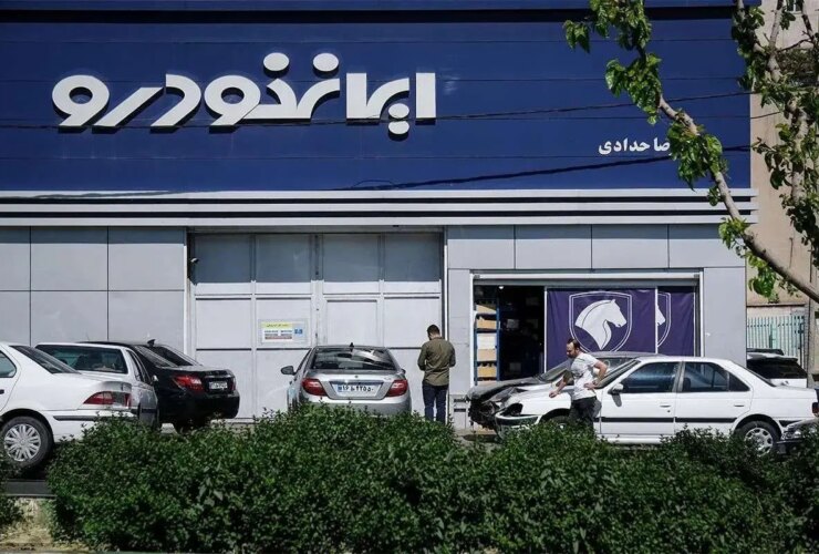 سایت ایرانخودرو بسته شد