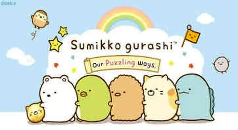 بازی موبایل گاه به گاه