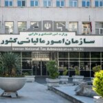 بیش از 35 هزار میلیارد تن وصول مالیات و جرم از محل درآمدهای پنهان