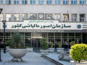 بیش از 35 هزار میلیارد تن وصول مالیات و جرم از محل درآمدهای پنهان 9 بیش از 35 هزار میلیارد تن وصول مالیات و جرم از محل درآمدهای پنهان