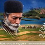 برنامه فیلم جشنواره ملی فجر منتشر شد
