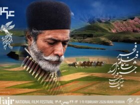 برنامه فیلم جشنواره ملی فجر منتشر شد 9 برنامه فیلم جشنواره ملی فجر منتشر شد