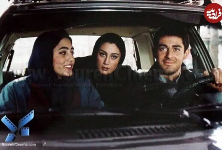 هدا تهرانی، گلشیفته فراهانی و محمدرضا گلزار در فیلم/عکس 24 سال پیش