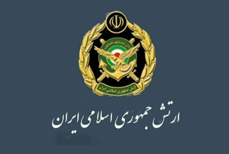 بیانیه ارتش: نیروهای مسلح در مقابل تروریسم مورد حمایت غرب ایستادگی می کنند