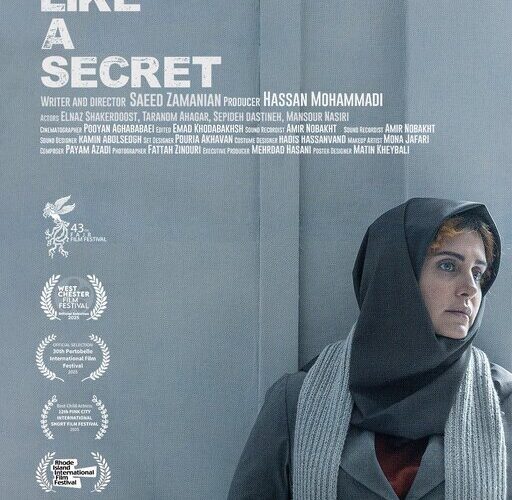 اکران آنلاین فیلم با بازی الناز شاکردوست