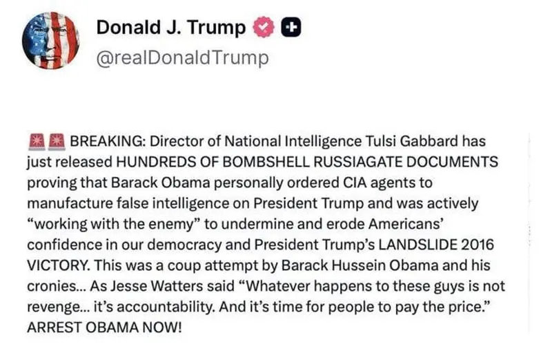 ترامپ: فورا اوباما را دستگیر کنید 5 photo_2026-01-30_20-50-16