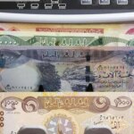 قیمت دینار عراق امروز شنبه 11 بهمن 1404 است