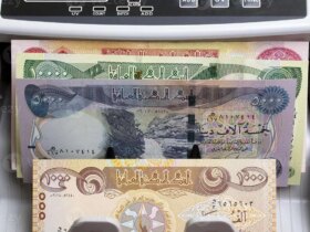 قیمت دینار عراق امروز شنبه 11 بهمن 1404 است 8 قیمت دینار عراق امروز شنبه 11 بهمن 1404 است