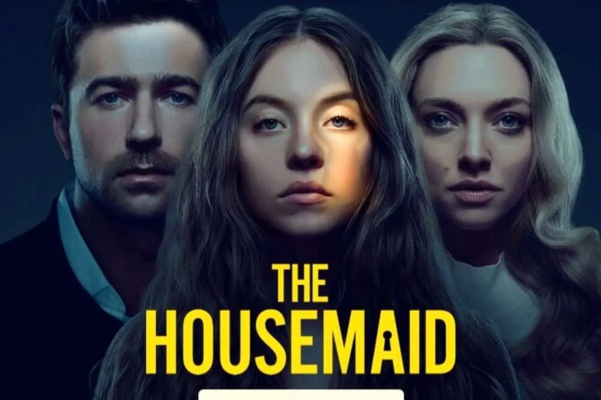 نسخه دیجیتالی The House Maid با بازی سیدنی سوینی منتشر شد