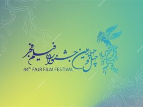 چراغ چهل و چهارمین عید امروز روشن می شود/سنگ تمام مخاطبان فیلم صباح