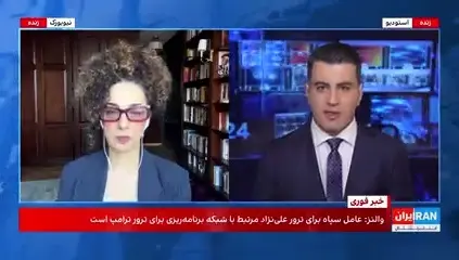 از عیسی تا مرگ؛ نگاهی به همه ابزارها در برابر وضع موجود 5 13