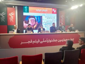 جوانان/کودکان ما که می توانند تنها انیمیشن جشنواره را ببینند اما نمی توانند، شایسته این فشار نیستند. 8 جوانان/کودکان ما که می توانند تنها انیمیشن جشنواره را ببینند اما نمی توانند، شایسته این فشار نیستند.