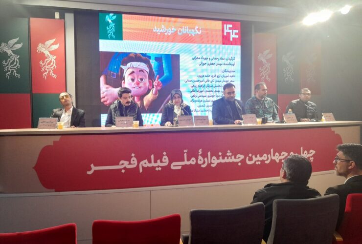 جوانان/کودکان ما که می توانند تنها انیمیشن جشنواره را ببینند اما نمی توانند، شایسته این فشار نیستند.