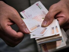 پرداخت پاداش پایان خدمت به بازنشستگان Kültür در یک مرحله